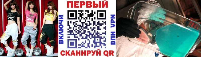 omg ссылка  продажа наркотиков  Енисейск  Амфетамин VHQ 