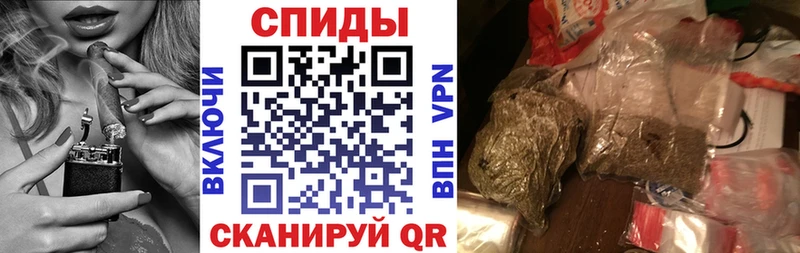БУТИРАТ 1.4BDO  Енисейск 
