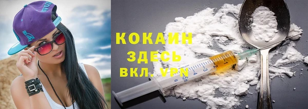 мескалин Алексеевка
