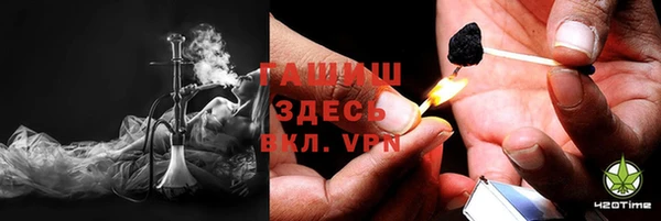 мескалин Алексеевка
