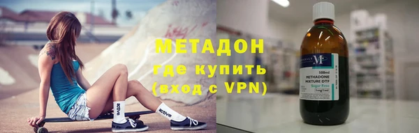 мескалин Алексеевка