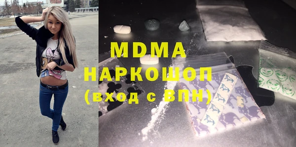прущая мука Алзамай
