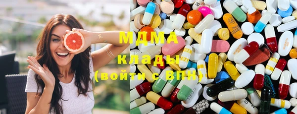 прущая мука Алзамай