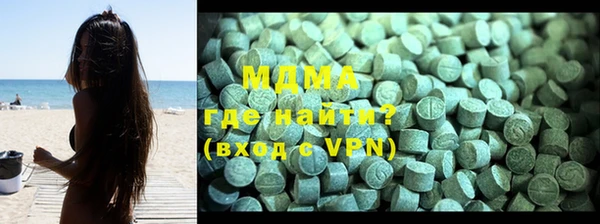 прущая мука Алзамай