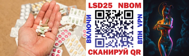Лсд 25 экстази ecstasy где купить наркотик Енисейск