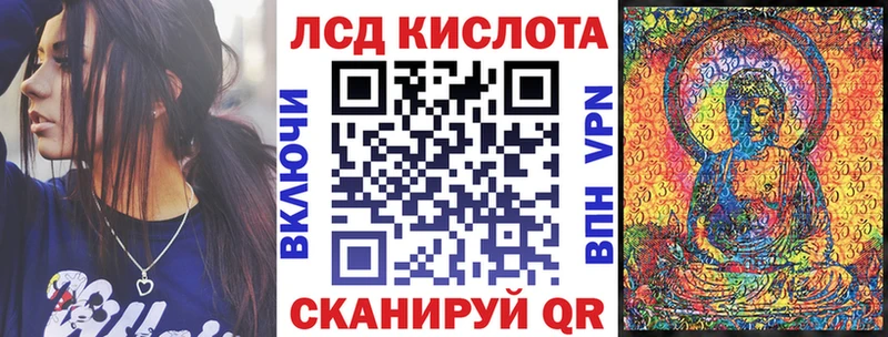 даркнет сайт  Енисейск  Марки NBOMe 1,8мг 